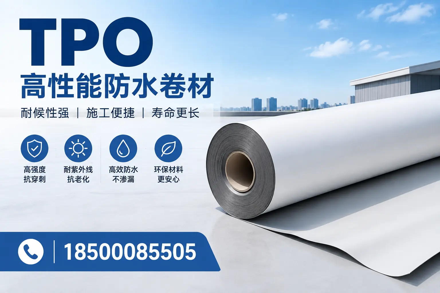 tpo使用中的常见问题,伊犁企业必看技巧